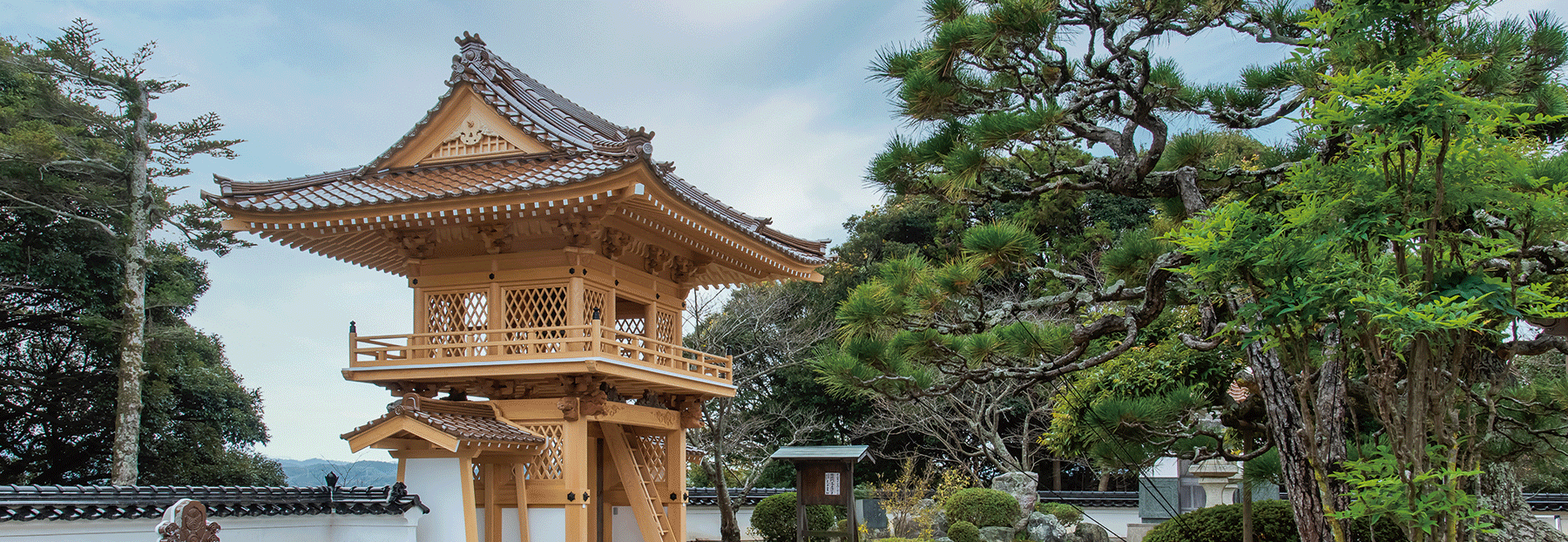 鳥取県 大山寺